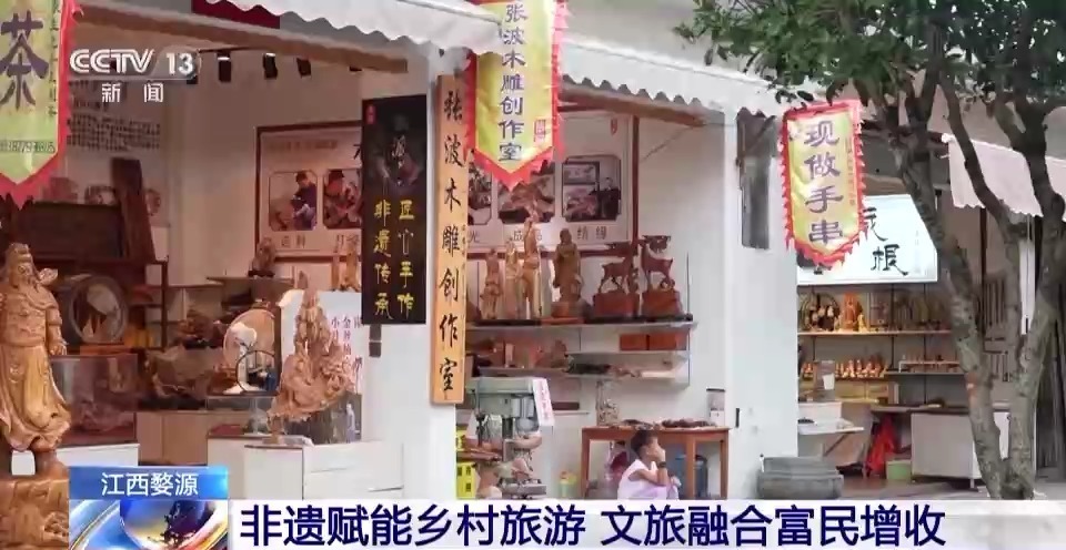 蓝海娱乐发达彩票